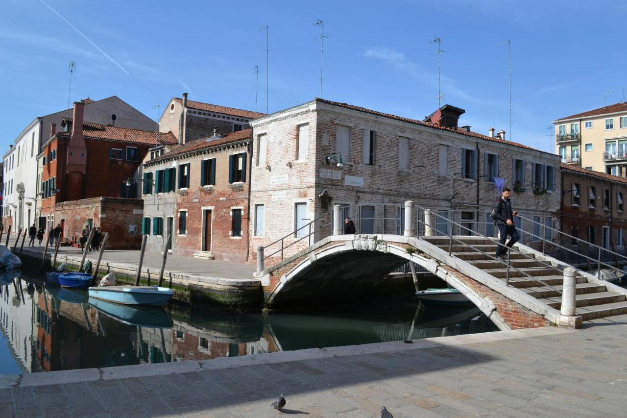 Domus Dea Venecia